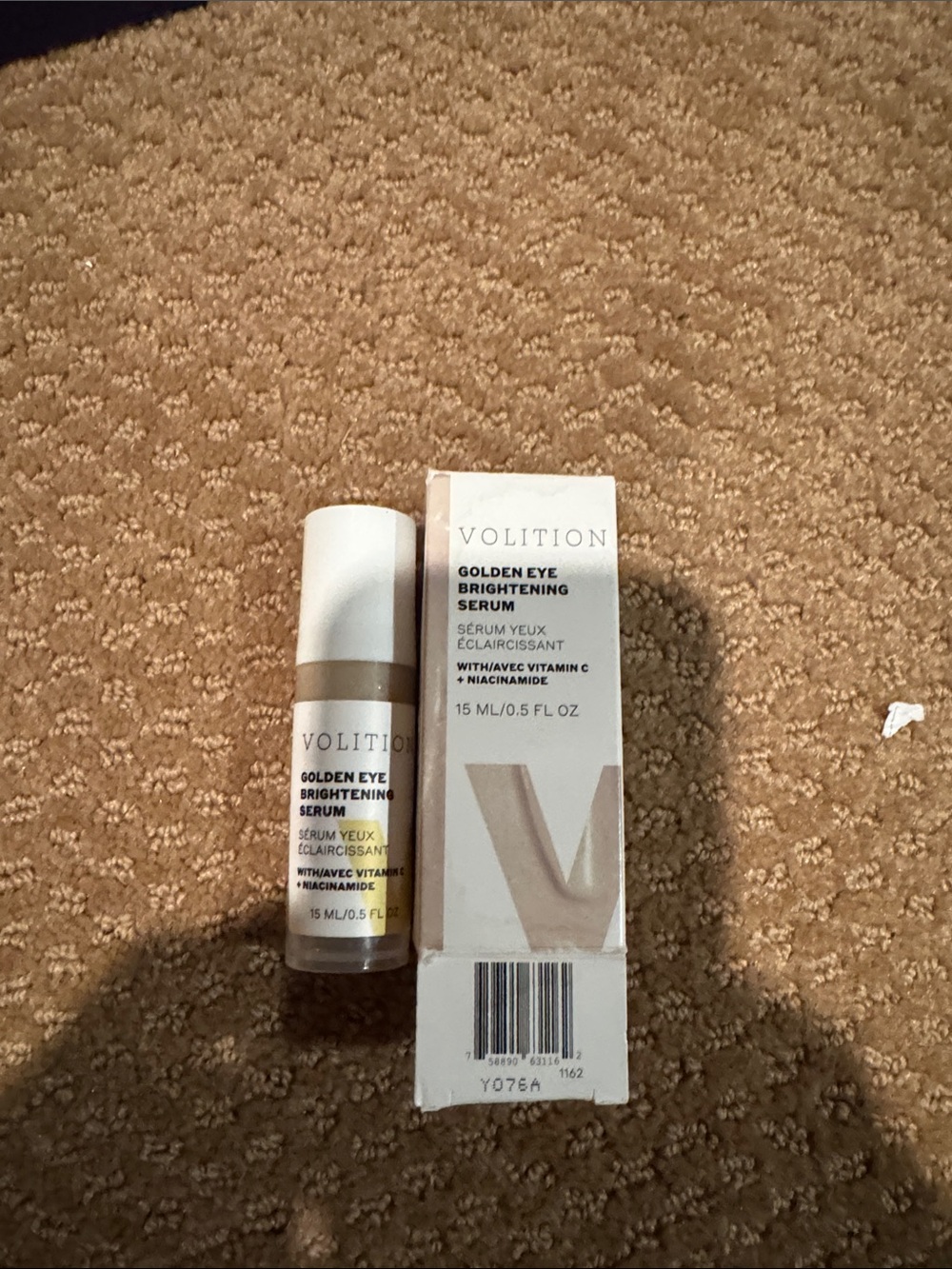 Golden Eye Brightening Serum - Brightening Eye Serum (Gold)